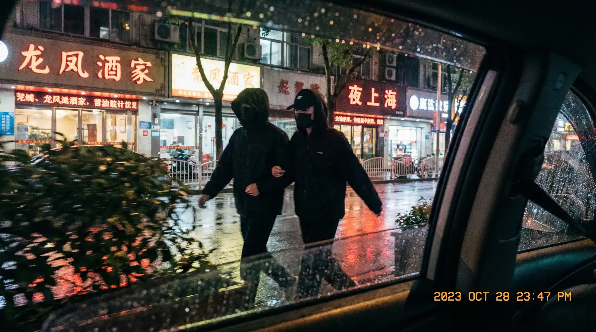 八戒体育平台 - 顶流明星深夜密会现场抓拍照片